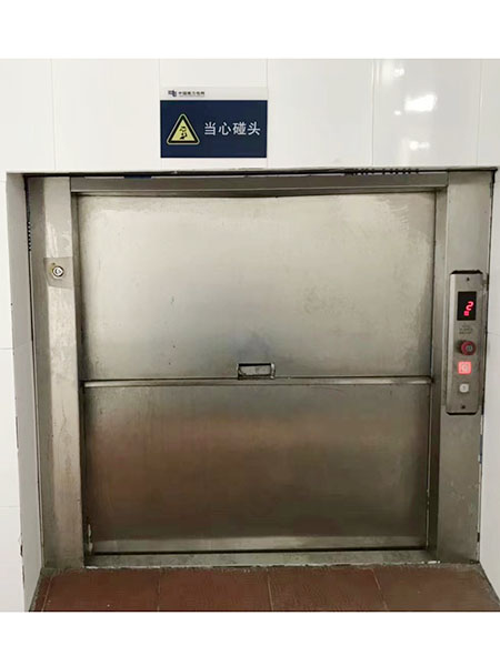 傳菜升降機(jī)